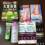 海運到貨，寶寶用的來了