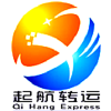 起航轉(zhuǎn)運(yùn)注冊(cè)使用流程圖示
