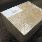 起航曬單寶寶零食面條面包超人畫板來啦！