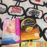 日亞第三淘~IPSA自律循環(huán)乳液+流金水