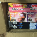 日亞轉運，我只選擇起航，第三單~