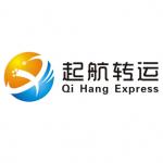 包*路線很適合價值高的，重量輕的，像手表，化妝品，kindle