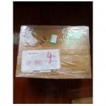 海淘我只用起航轉(zhuǎn)運(yùn)