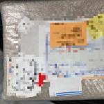 迅速！包裝超好！！感謝！！！