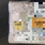 用了好幾次，真的太快了